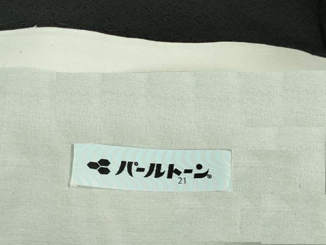 平和屋本店▽極上 男性 銀座もとじ 色無地 長着 単衣 キングサイズ 西陣御召 御召縮緬 たとう紙付き 逸品 DZAB8667kh6