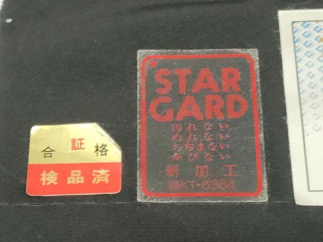 平和屋着物▼黒紋付 黒生地 反物 着尺 憲法染 檳榔子染 逸品 未使用 DABK9121zy