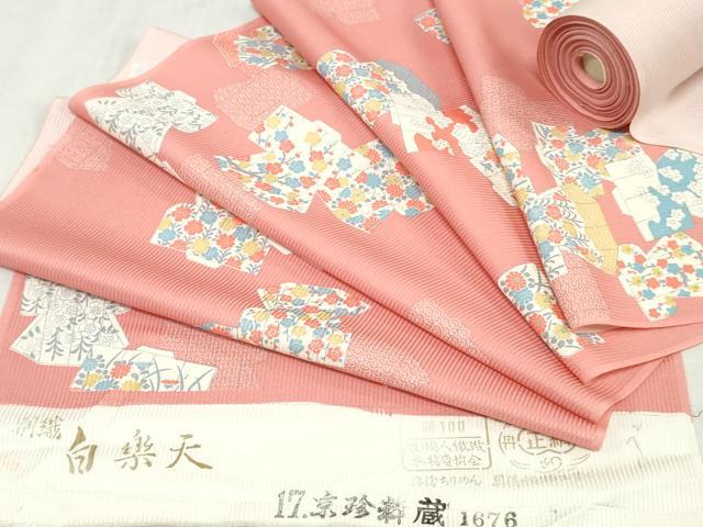 平和屋着物▼小紋 反物 着尺 誰が袖花文 逸品 未使用 DABK9141zy