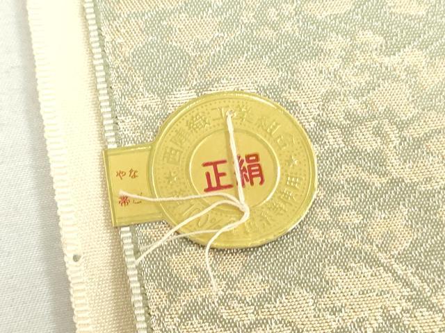 平和屋着物▼西陣 竹本正典謹製 名古屋帯 帯反物 花唐草間道 金糸 証紙付き 逸品 未使用 DABK9180zy