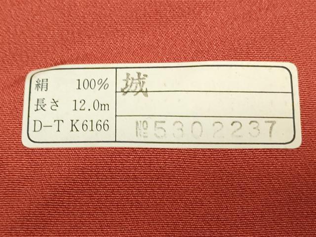 平和屋着物▼小紋 反物 着尺 芝花文 逸品 未使用 DABK9174zy
