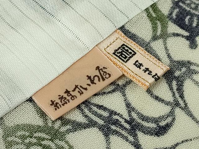 平和屋本店*極上 夏物 本場琉球紅型 小紋 紗紬 唐草文 ますいわ屋扱い 逸品 未使用 DZAB5604kh6