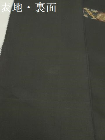 平和屋着物●付下げ 本場縞大島紬 解き反物 着尺 裁断済み 総刺繍 鳳凰草花文 黒地 金彩 逸品 DABK9130zy