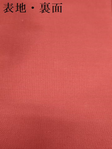 平和屋着物▼名古屋帯 帯反物 手織 綴れ 菱文 逸品 未使用 DABK9181zy