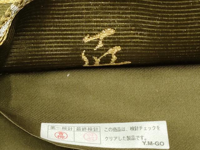 平和屋着物●伝統工芸士 林正勝 六通柄袋帯 匠 金銀糸 正絹 逸品 CABN2762hy