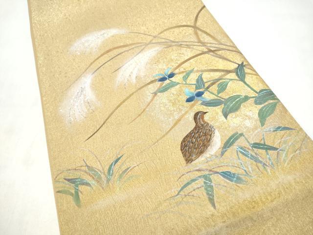 平和屋着物●友禅作家の巨匠 浅井青仁 太鼓柄袋帯 休み鳥枝葉文 金糸 正絹 逸品 CABN2678hy