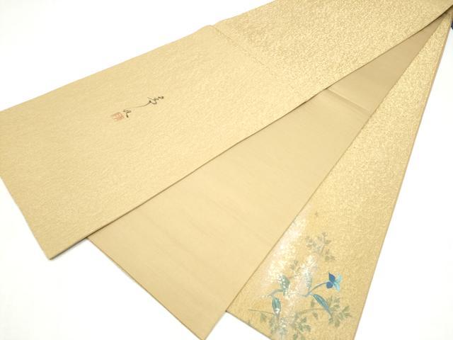 平和屋着物●友禅作家の巨匠 浅井青仁 太鼓柄袋帯 休み鳥枝葉文 金糸 正絹 逸品 CABN2678hy