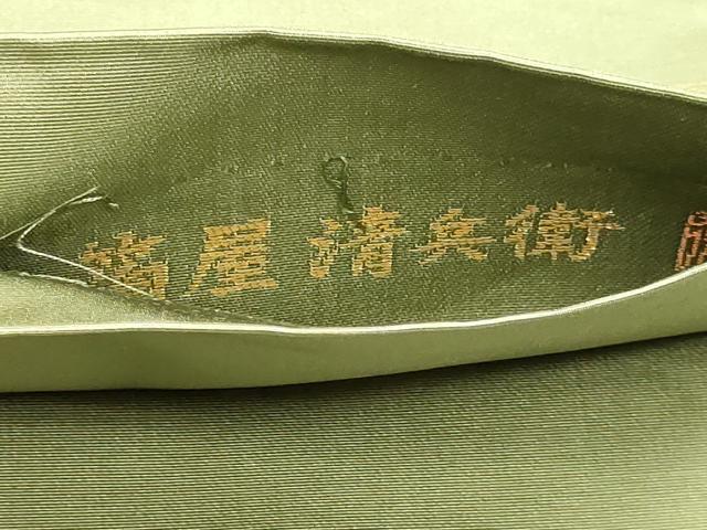 平和屋本店▼西陣織 陰山織物謹製 箔屋清兵衛 六通柄袋帯 明日香間道 本金箔 正絹 逸品 DABK5776sf