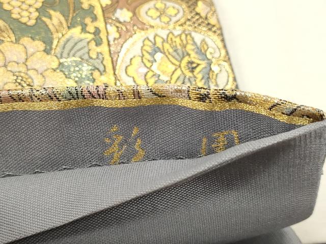 平和屋本店▼六通柄袋帯 紹巴 更紗献上文 彩園 本金箔 正絹 逸品 DABK5787sf