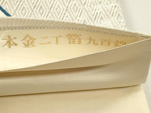 平和屋本店▼六通柄袋帯 唐織 九百錦 孔雀更紗花文 本金二丁箔 正絹 逸品 DABK5791sf