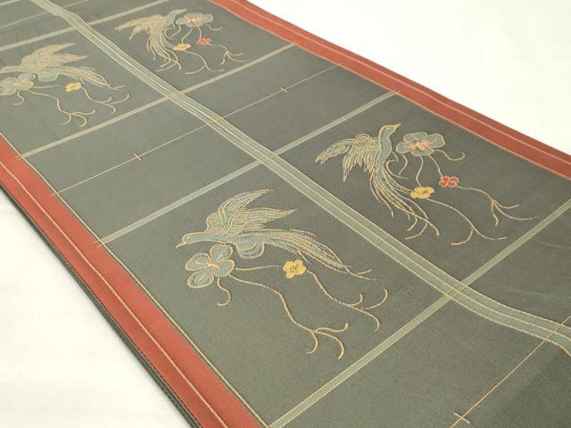 平和屋着物◎六通柄袋帯 花鳥文 金糸 正絹 逸品 DABK8685cm
