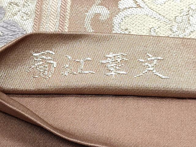 平和屋着物◎西陣 山河織物謹製 六通柄袋帯 唐織 蜀江華文 銀糸 正絹 逸品 DABK8676cm