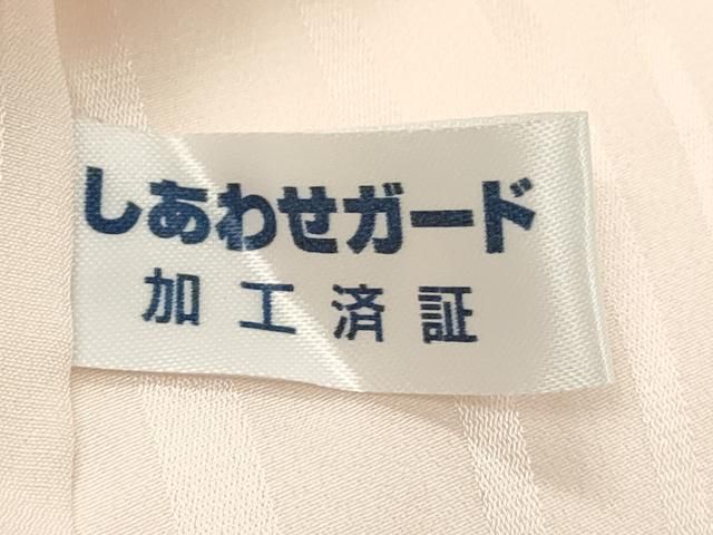 平和屋着物■長襦袢 無双仕立て 花鞠文 暈し染め 正絹 逸品 DABK9766cd