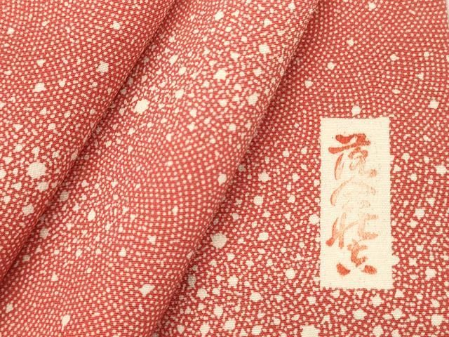 平和屋着物■江戸小紋 作家物 大小霰 正絹 逸品 DABK9779cd
