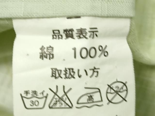 平和屋着物∴夏物 浴衣 花間道 綿 逸品 DABK9945cd
