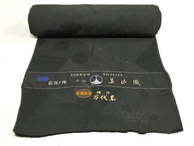 平和屋着物▼羽織・コート 黒生地 反物 羽尺 美山織 藍下染 切り嵌め吉祥花唐草地紋 逸品 未使用 DABK9375zy