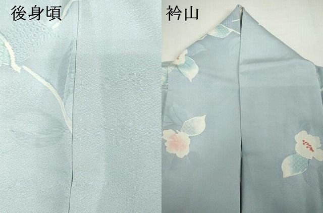 平和屋着物▽上質な小紋 単衣 地紋起こし 枝花文 反端付き 正絹 逸品 DABK9952cd