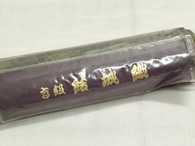 平和屋着物▼お召 反物 着尺 切嵌花文 逸品 未使用 DABJ9859we