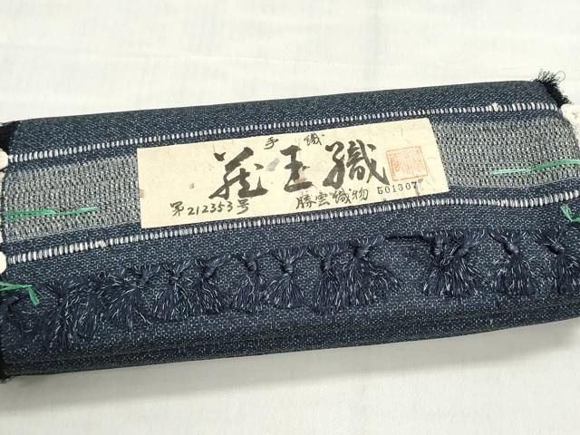 平和屋着物▼男性 紬 反物 着尺 アンサンブル 手織 義玉織 120亀甲 総詰め 勝雲織物謹製 証紙付き 逸品 未使用 DABJ9897we