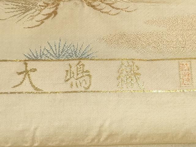 平和屋着物▼アンティーク 大正ロマン 名古屋帯 帯反物 大嶋織 飛鶴松文 金銀糸 逸品 未使用 DABJ9922we