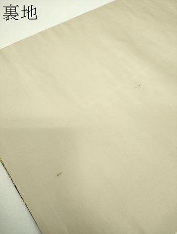 平和屋着物▼六通柄袋帯 花鳥更紗 金銀糸 引箔 正絹 逸品 DABJ8903ps