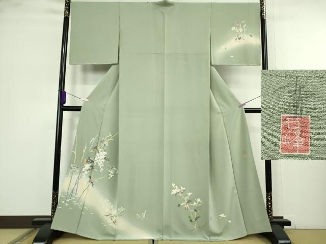 平和屋本店●極上 京加賀友禅 百貫石峰 訪問着 枝花文 暈し染め 山葵色地 逸品 DZAB1595kh6