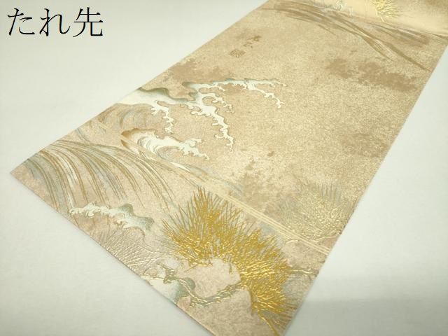 平和屋着物●金彩友禅 卓越技能者・名工・和田光正 六通柄袋帯 立波松立鶴 金銀彩 引箔 正絹 逸品 DABJ8760ps