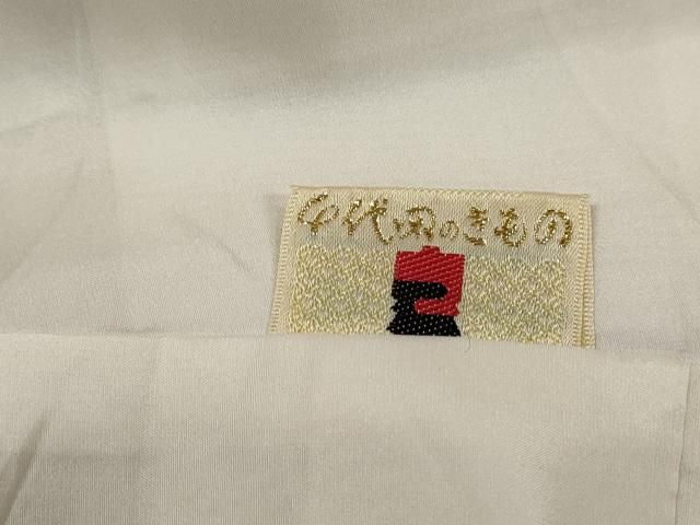 平和屋着物■上質な小紋 流水文 正絹 逸品 DABL3140qa