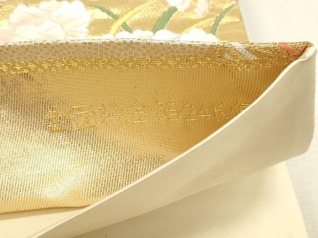 平和屋本店▼六通柄袋帯 唐織 几帳花車文 純金箔24k使用 正絹 逸品 DABK5850sf