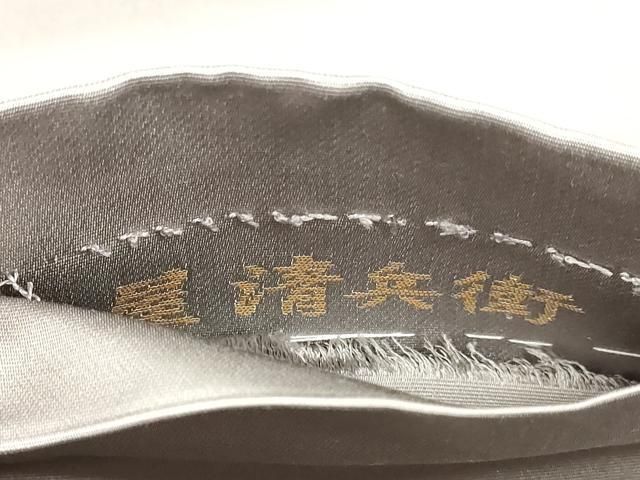 平和屋本店▼西陣織 陰山織物謹製 箔屋清兵衛 六通柄袋帯 名物裂間道 本金箔 正絹 逸品 DABK5884sf