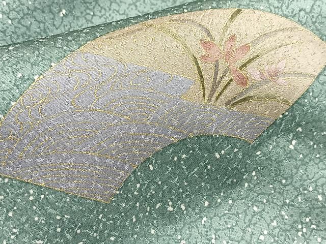 平和屋着物●訪問着 刺繍 地紙花文 暈し染め 金彩 正絹 逸品 BAAY9425yc
