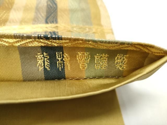 平和屋着物●龍村晋謹製 全通柄袋帯 名物金彫欄錦 金糸 正絹 逸品 CABN8295hy