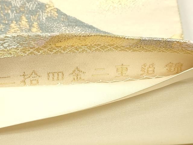 平和屋本店▼六通柄袋帯 清滝の四季 弐拾四金箔錦 正絹 逸品 DABK5992sf