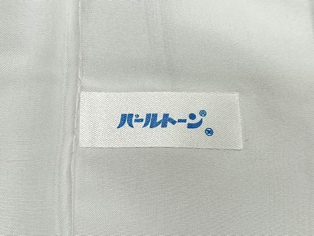 平和屋着物#道行コート 抽象文様 黒地 ロング丈 正絹 逸品 CABN9415ua