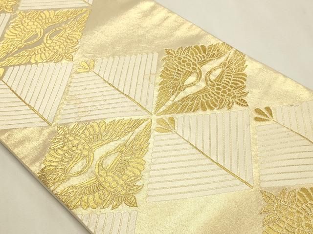 平和屋本店▼六通柄袋帯 菱取松鶴紋 純金箔 正絹 逸品 DABL7619sf