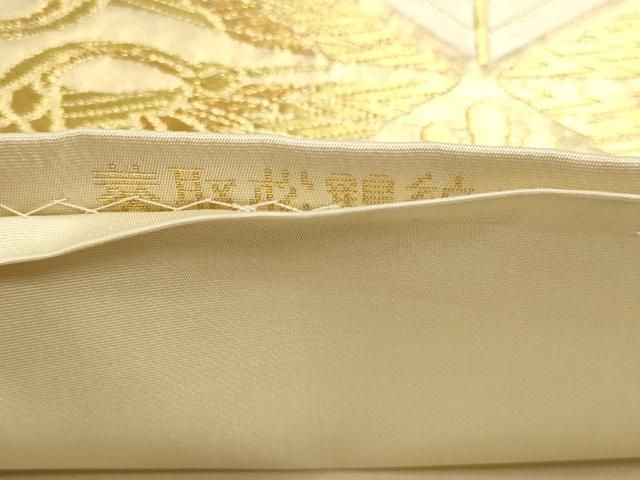 平和屋本店▼六通柄袋帯 菱取松鶴紋 純金箔 正絹 逸品 DABL7619sf