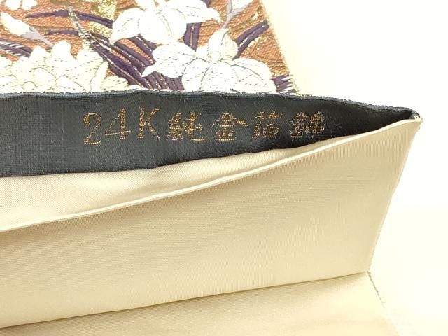 平和屋本店▼六通柄袋帯 唐織 九百錦 芳燿花車文 24K純金箔錦 正絹 逸品 DABL7678sf