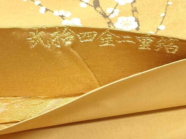 平和屋本店▼六通柄袋帯 唐織 群鶴花文 深金箔 弐拾四金二重箔 正絹 逸品 DABL7709sf