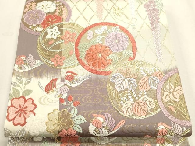 平和屋本店▼六通柄袋帯 草木染 唐織 触衣本唐織 花鳥丸文 本金箔 正絹 逸品 DABL7775sf