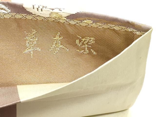平和屋本店▼六通柄袋帯 草木染 唐織 触衣本唐織 花鳥丸文 本金箔 正絹 逸品 DABL7775sf
