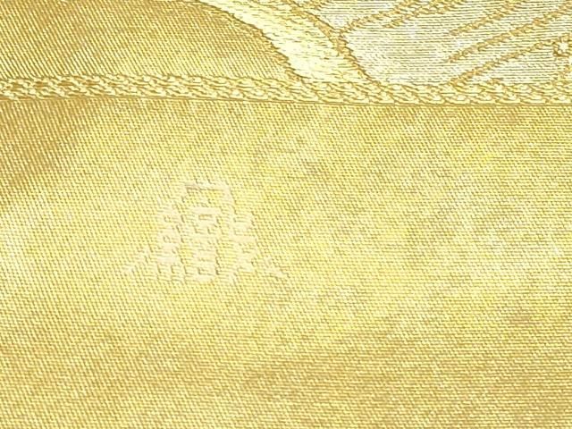 平和屋本店▼西陣 藤林織物謹製 六通柄袋帯 琳派趣景文 本金箔 証紙付き 正絹 逸品 DABL7883sf