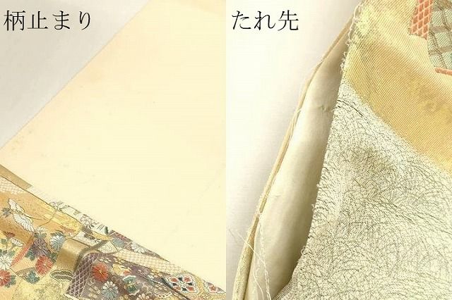 平和屋本店▼六通柄袋帯 御帳錦 栄華競艶 壱仟貮百細密織 本金箔 正絹 逸品 DABL7804sf