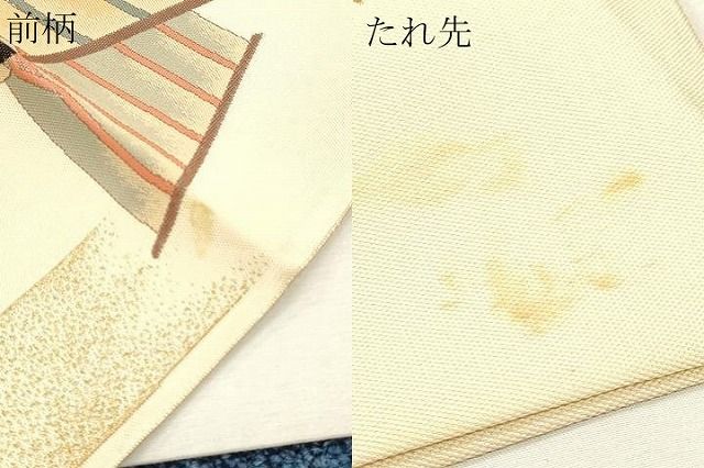 平和屋本店▼本場筑前博多織 松居織物謹製 六通柄袋帯 源氏物語絵巻 本金箔 証紙付き 正絹 逸品 DABL7811sf