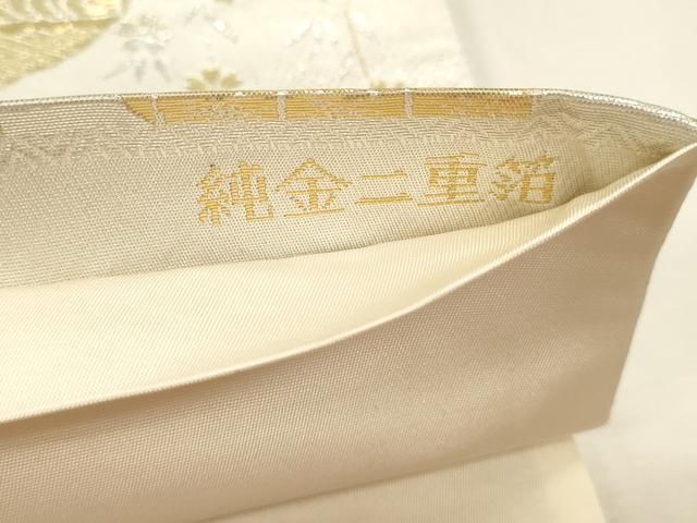 平和屋本店▼六通柄袋帯 人物風景文 純金二重箔 正絹 逸品 DABL7910sf