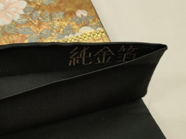 平和屋本店▼西陣 まいづる謹製 六通柄袋帯 浄瑠璃屏風絵巻 純金箔 正絹 逸品 DABL7909sf