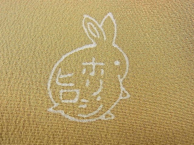 平和屋本店■極上 人形作家・ホリヒロシ 子供 七五三 女の子 3歳 祝着 刺繍 花笠 暈し染め 金銀彩 逸品 DZAA0631kh4 - 平和屋