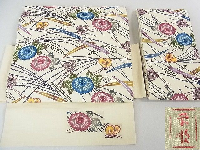 平和屋本店■最高級 夏物 城間栄順 本場琉球紅型 つけ帯 菊 芒 夏虫 麻 大丸扱い たとう紙付き 逸品 3kh1153 - 平和屋