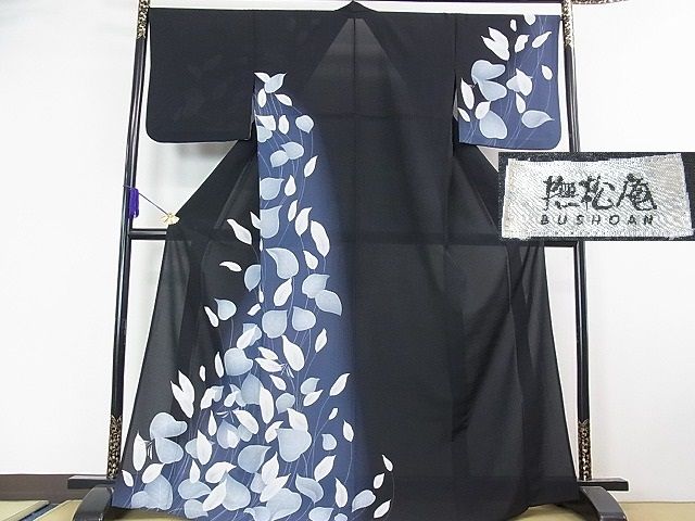 平和屋本店■極上　夏物　撫松庵　セオアルファ　訪問着　紗　水芭蕉　蜻蛉　トンボ　黒地　暈し染め　洗える着物　3kh1756 平和屋本店□極上 夏物 撫松庵 セオアルファ 訪問着 紗 水芭蕉 蜻蛉