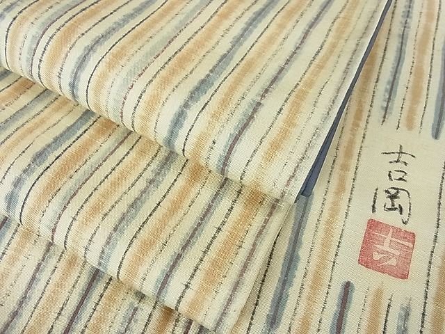 平和屋本店■極上 染司よしおか 五代目 吉岡幸雄 紬 縞 逸品 3kh1869 - 平和屋