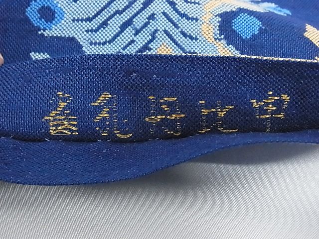 平和屋本店■極上 龍村平蔵製 六通柄 本袋帯 申比丹孔省 正絹 逸品 3kk2892 - 平和屋